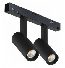 Светильник на штанге iLedex Technical VISION48/22 4822-005-D34-16W-40DG-3000K-BK