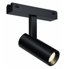 Светильник на штанге iLedex Technical VISION48/25 4825-042-D34-8W-40DG-3000K-BK