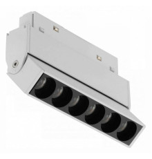 Накладной светильник iLedex Technical VISION48/22 SMART 4822-003-L120-6W-38DG-WH