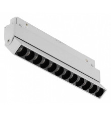 Накладной светильник iLedex Technical VISION48/22 SMART 4822-003-L236-12W-38DG-WH