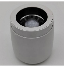 Накладной светильник iLedex Metrica 114-12W-D90-4K-ZOOM-WH