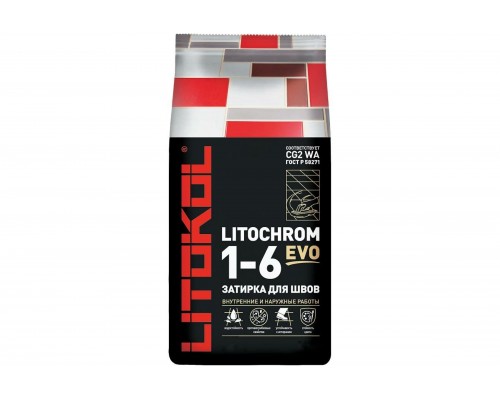 LITOCHROM 1-6 EVO LE.125 Дымчато-серый 2kg,Al.bag