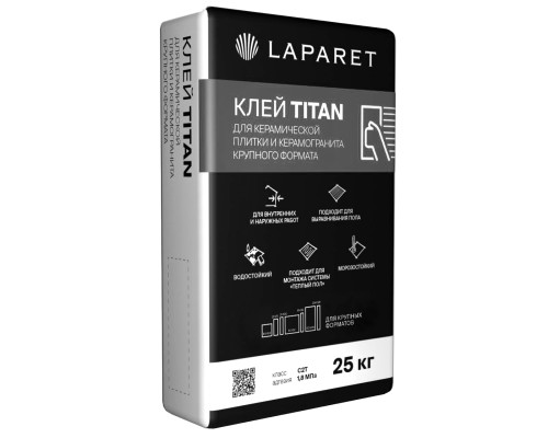 Плиточный клей  LAPARET Titan 25 кг