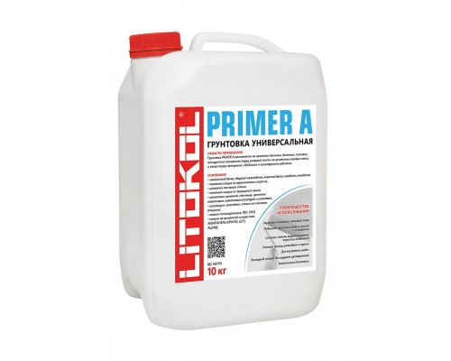 Primer A Грунтовка универсальная для общестроительных работ 10kg