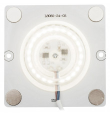 Модуль светодиодный Apeyron Electrics  02-19