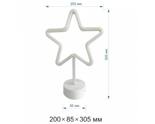 Звезда световая Apeyron Electrics  12-68