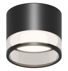 Накладной светильник Apeyron Electrics Sunrise 16-125