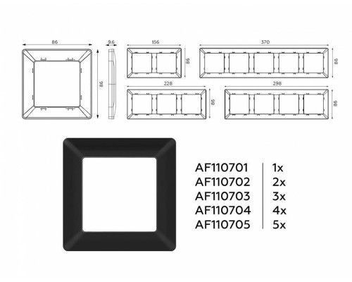 Рамка на 1 пост Ambrella Volt Line AF110701