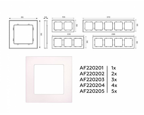 Рамка на 2 поста Ambrella Volt Techno AF220202