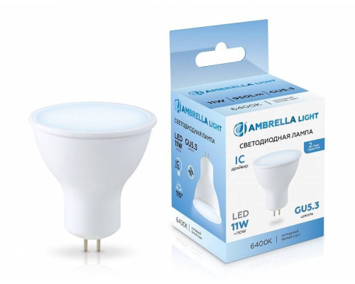 Лампа светодиодная Ambrella Light MR16 161106