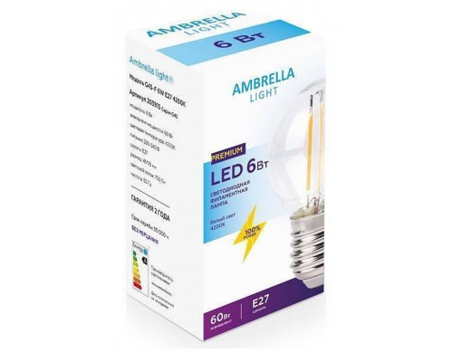 Лампа светодиодная Ambrella Light G45 E27 6Вт 4200K 203915