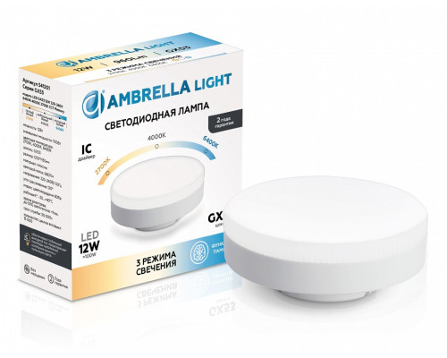 Лампа светодиодная Ambrella Light  541201