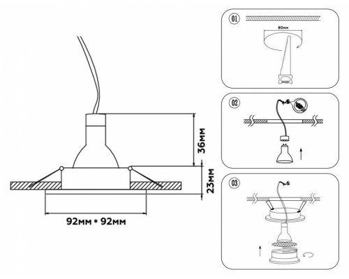 Встраиваемый светильник Ambrella Light TECHNO SPOT TN102729