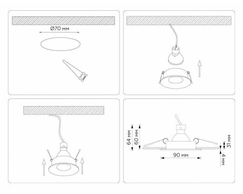 Встраиваемый светильник Ambrella Light TN TN102809