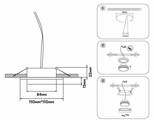 Встраиваемый светильник Ambrella Light TECHNO SPOT TN5232