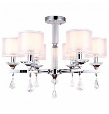 Подвесная люстра Ambrella Light TR TR4533