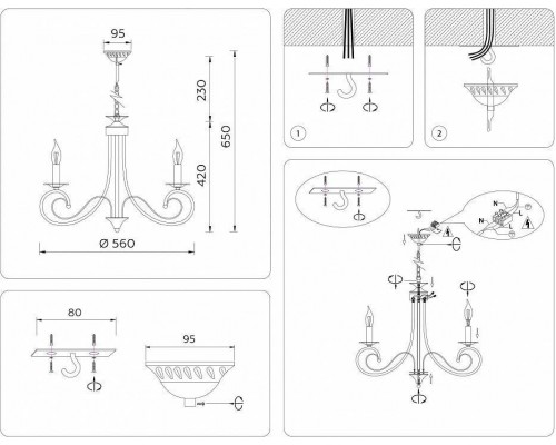 Подвесная люстра Ambrella Light TR TR9605