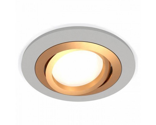 Встраиваемый светильник Ambrella Light XC XC7623083