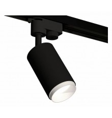 Светильник на штанге Ambrella Light XT XT6323040