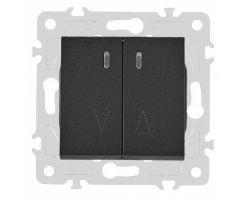 Выключатель для жалюзи с подсветкой без рамки Arte Milano 203 203.39-2.black