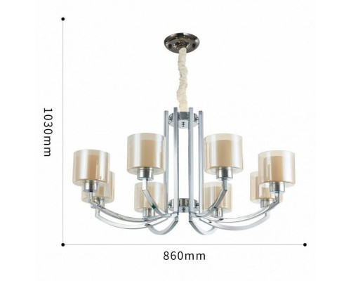 Подвесная люстра Arte Milano Neapolis 277207/8 Ni