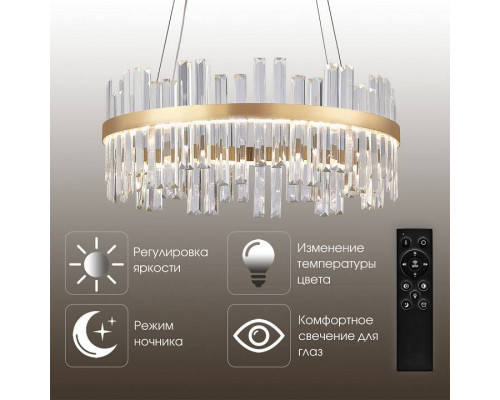 Подвесной светильник Arte Milano AM-Venezia диаметр 600 мм 312033/D600 BS