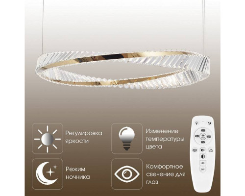 Подвесной светильник Arte Milano AM-Venezia D800 318311/D800 GD