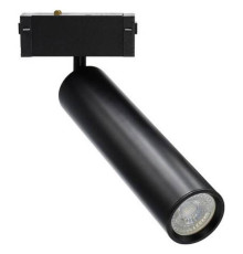 Светильник на штанге Aployt Magnetic track 220 APL.0210.00.01