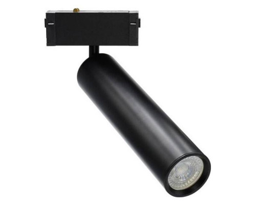 Светильник на штанге Aployt Magnetic track 220 APL.0210.00.01