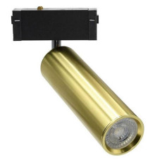 Светильник на штанге Aployt Magnetic track 220 APL.0210.10.01