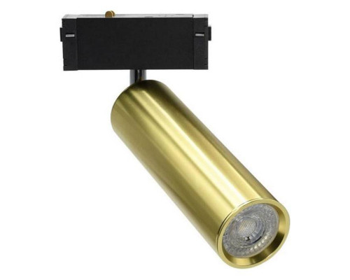 Светильник на штанге Aployt Magnetic track 220 APL.0210.10.01