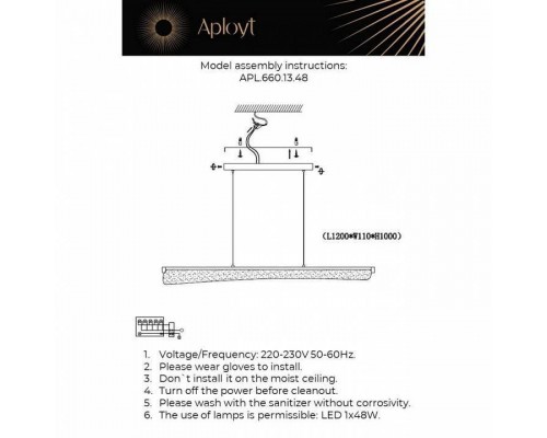 Подвесной светильник Aployt Klemens APL.660.13.48