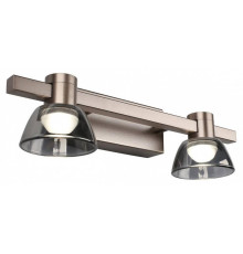 Бра Aployt Rezeda APL.788.01.02