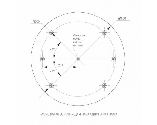 Накладной светильник Arlight TOR PILL 022132(3)