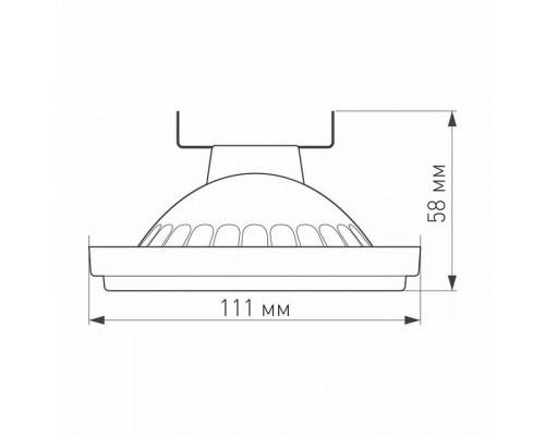 Лампа светодиодная Arlight UNIT 026886