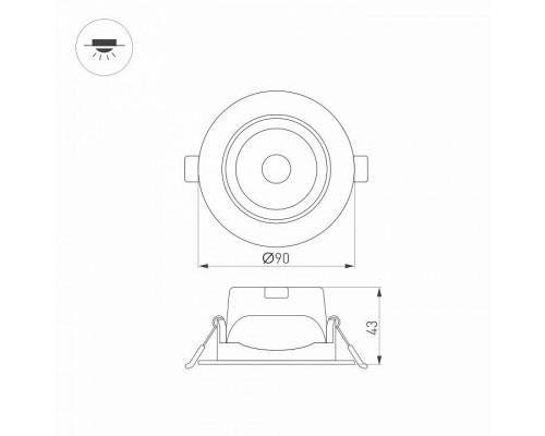 Встраиваемый светильник Arlight POLAR 032310