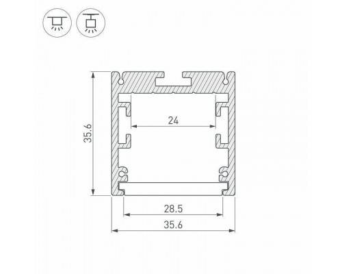 Профиль подвесной Arlight SL-ARC-TWIST 032687