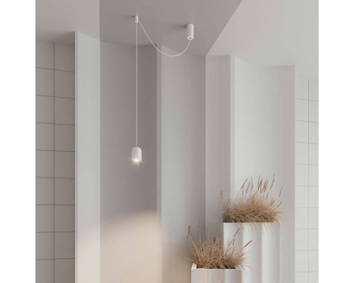 Подвесной светильник Arlight ELEMENTA 032767