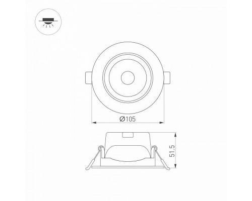 Встраиваемый светильник Arlight POLAR 32867