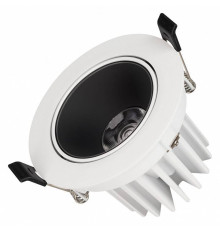 Встраиваемый светильник Arlight FORECAST 033659(1)