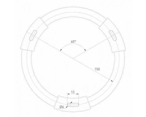 Накладной светильник Arlight RONDO 34809