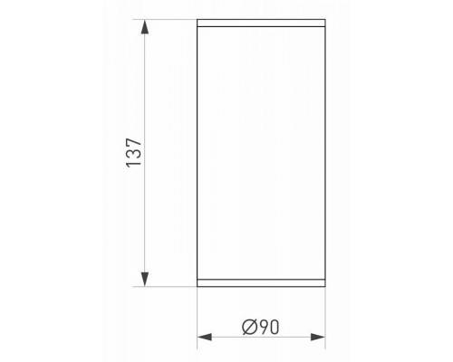 Накладной светильник Arlight Forma 37260