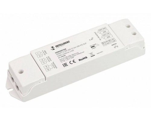 Конвертер SMART Arlight INTELLIGENT 038155