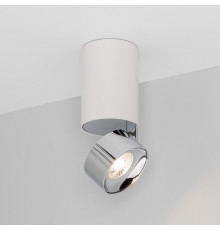 Накладной светильник Arlight PLURIO 040373