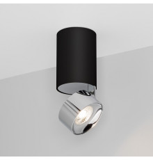 Накладной светильник Arlight PLURIO 040380