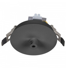 Основание Arlight SPX-CANOPY 046017(1)