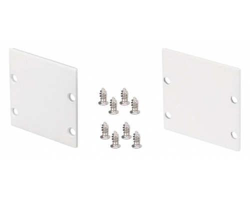 Набор заглушек для профиля Arlight FANTOM 049952