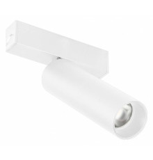 Светильник на штанге Arlight MAG 25 SPOT 050078