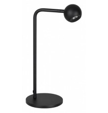 Настольная лампа офисная Arlight OTTORI 051020