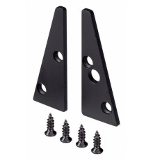 Набор заглушек для профиля Arlight PLINTUS 052403